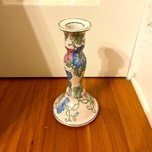 Vintage Chinese Andrea by sadek hand painted porcelain vase